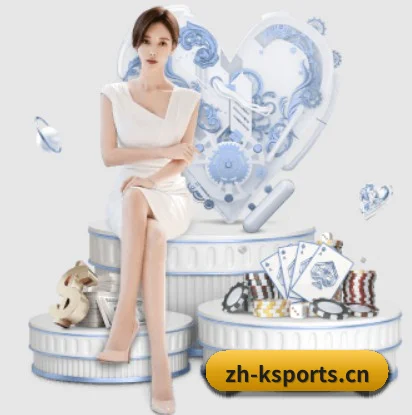 持续探索体育与电子游戏的多元价值 | KSports