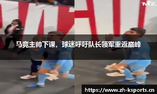 k体育官网