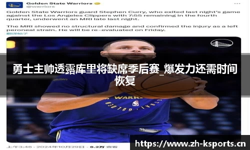 k体育官网