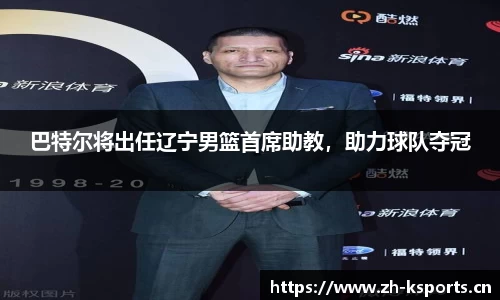 k体育官网