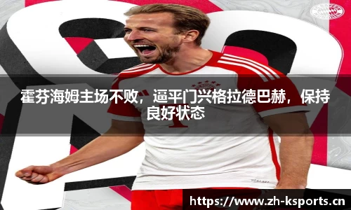 k体育平台