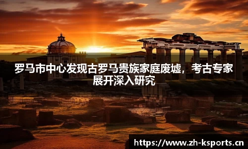k体育平台