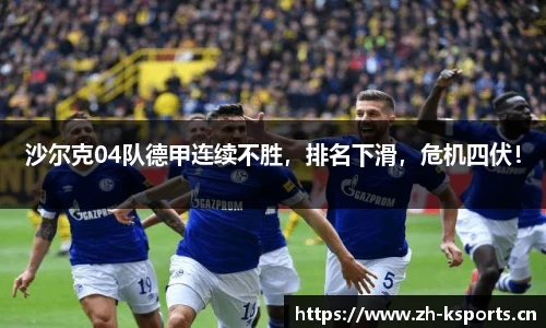 k体育官网