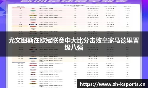 k体育平台
