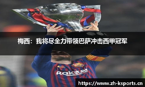 k体育