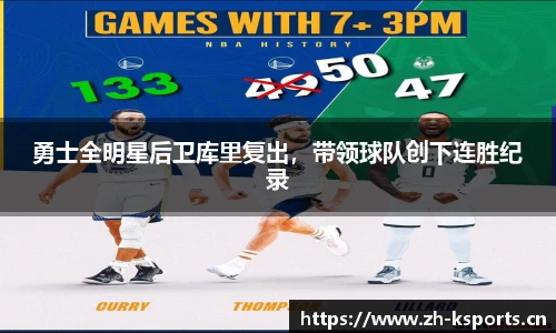 k体育平台