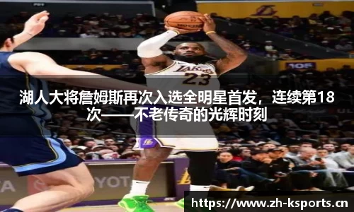 k体育官网