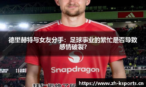 k体育官方网站