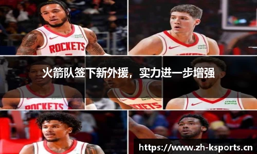 k体育官方网站