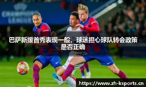 k体育官网