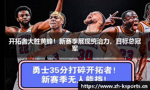 k体育官网