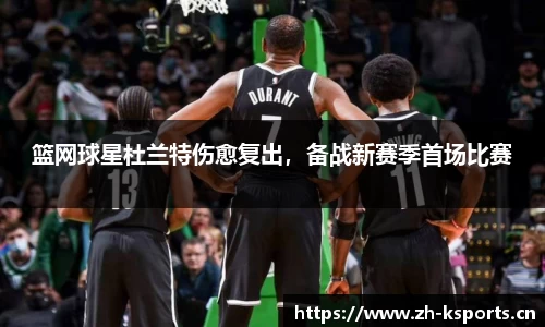 k体育官网