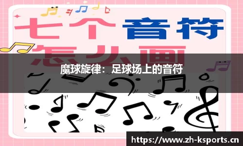 k体育