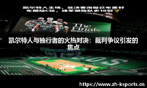 k体育官网