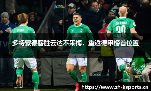 k体育官方网站