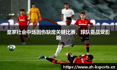 k体育官网