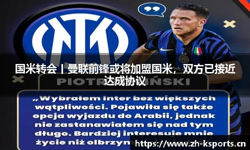k体育官方网站