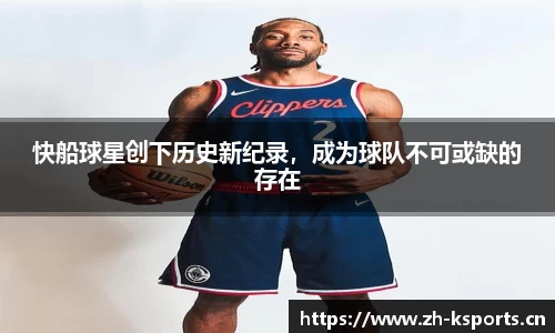 k体育官方网站