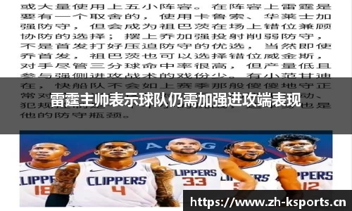 k体育官方网站