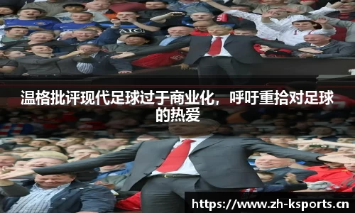 k体育平台