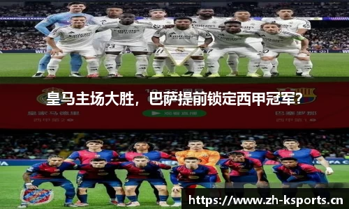 k体育官方网站