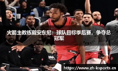 k体育官方网站