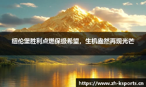 k体育官方网站