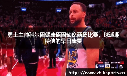 k体育