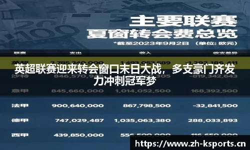 k体育官方网站