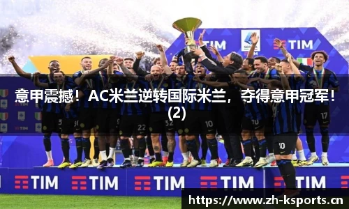 k体育官方网站