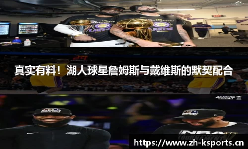 k体育官网