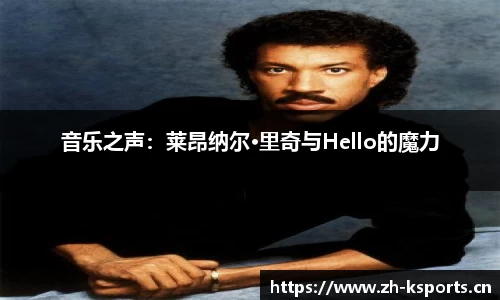 k体育官网