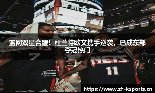 k体育官方网站