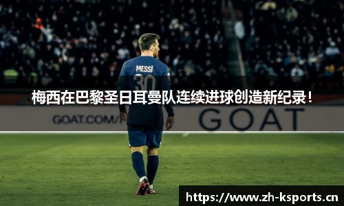 k体育官方网站