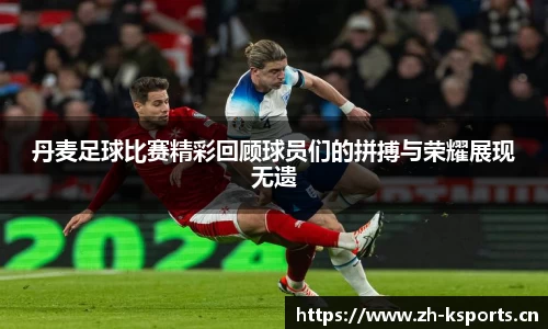 k体育官方网站