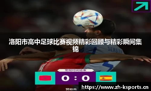 k体育官网