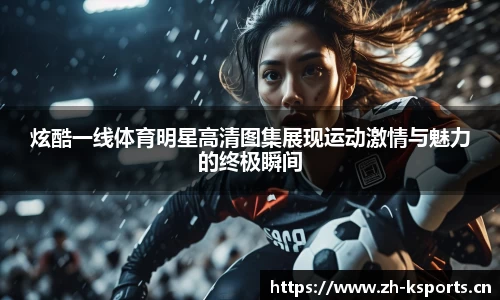 k体育平台