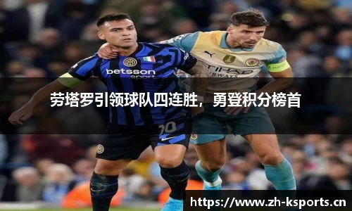k体育官方网站