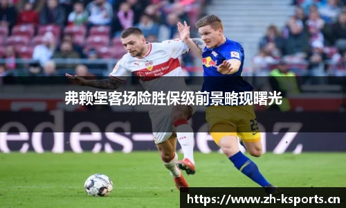 k体育