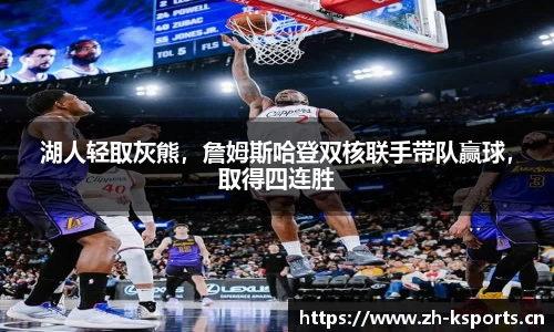 k体育官方网站