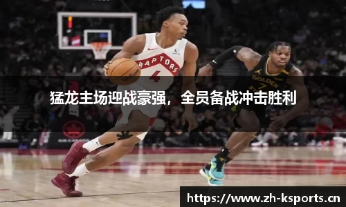 k体育官方网站