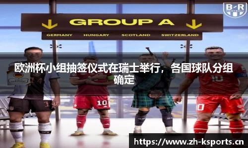 k体育官方网站