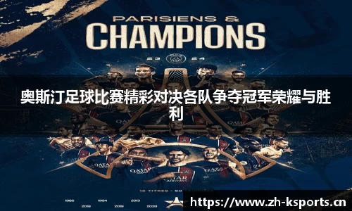 k体育官方网站