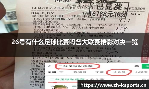 k体育平台