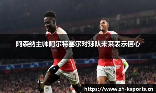 k体育官网