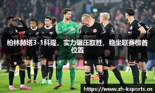 k体育官方网站