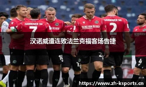 k体育平台