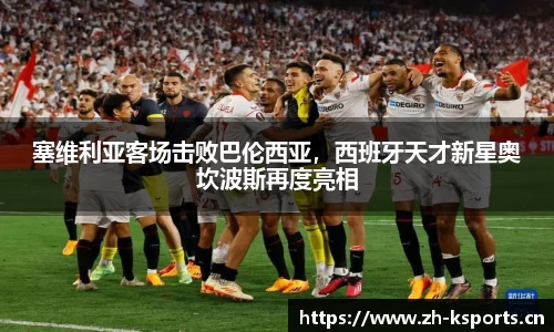 k体育
