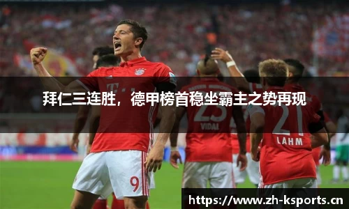 k体育