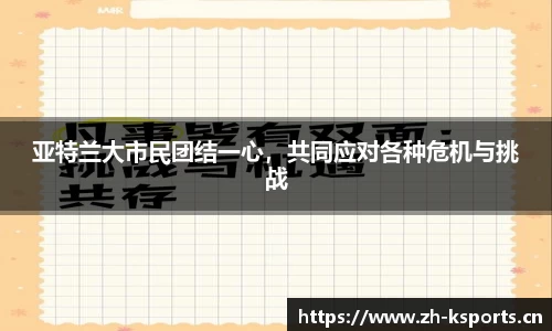 k体育平台